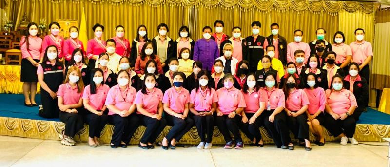ปลัดพม. เป็นประธาน