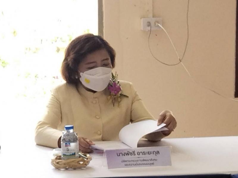 ปลัดพม.เป็นประธาน�