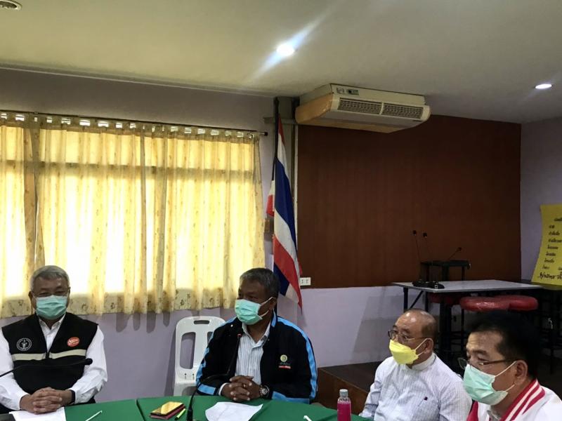รองปลัดพม.ประชุมเ�