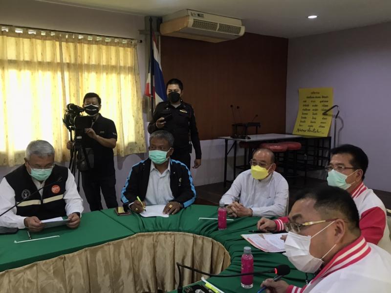 รองปลัดพม.ประชุมเ�