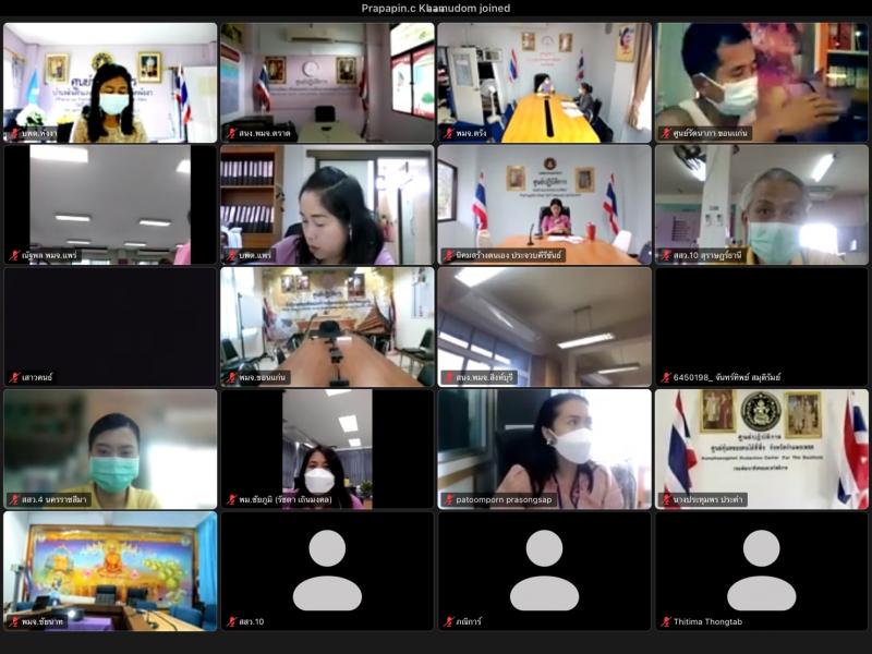 รองปลัดพม.เป็นประ�