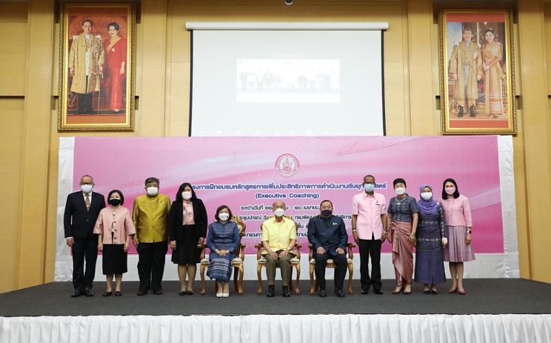 องคมนตรี กล่าวเปิ�