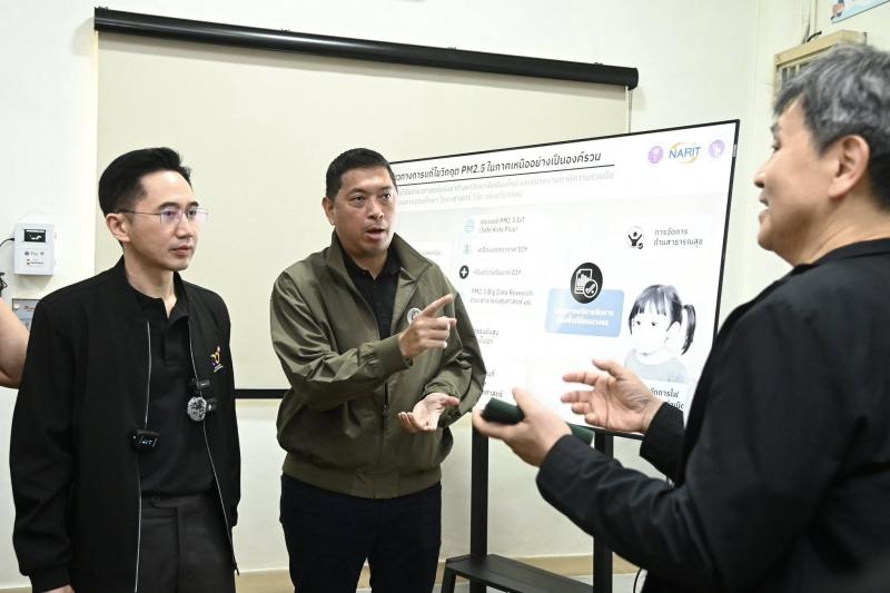 รมว.พม. ลงพื้นที่จ�