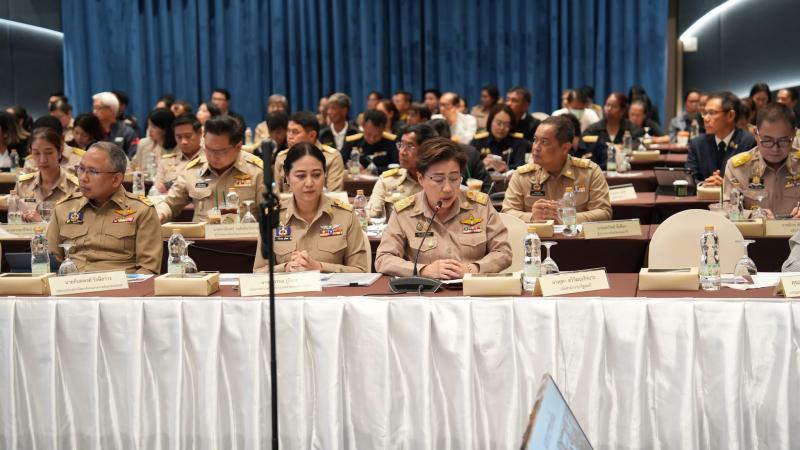 ปลัด พม. ร่วมประชุ�