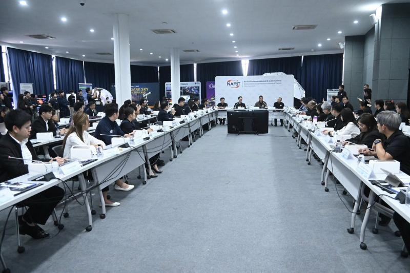 รมว.พม. ร่วมประชุม�
