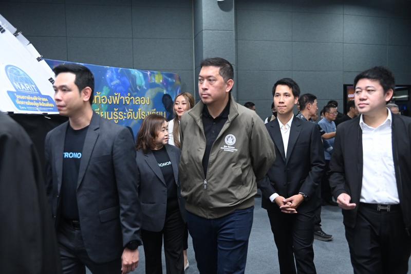 รมว.พม. ร่วมประชุม�
