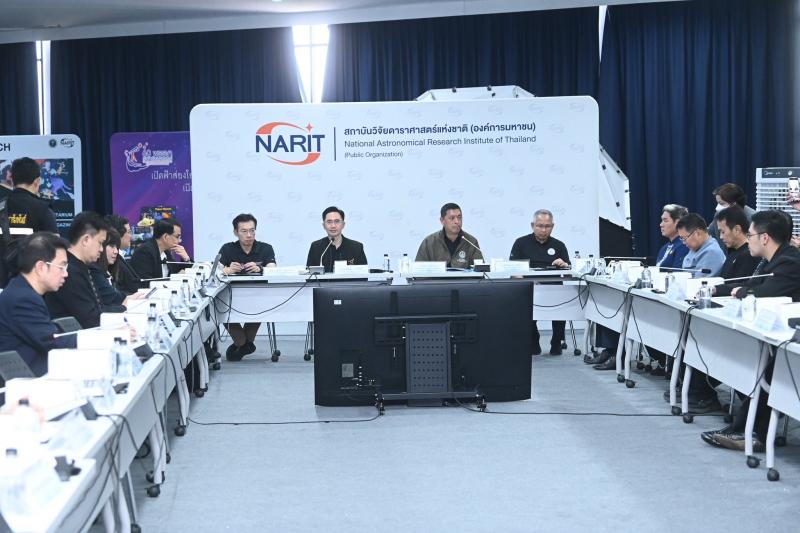 รมว.พม. ร่วมประชุม�