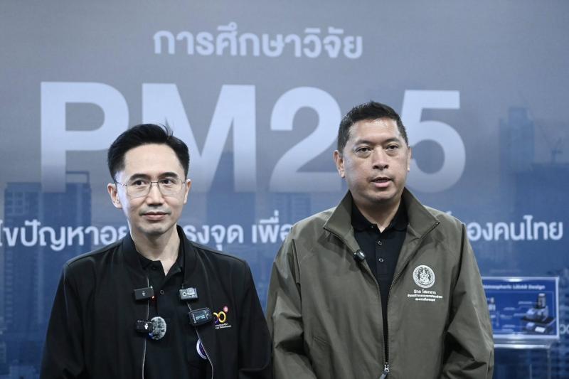 รมว.พม. ร่วมประชุม�