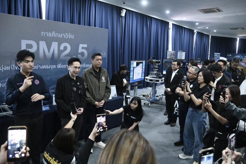 รมว.พม. ร่วมประชุม�