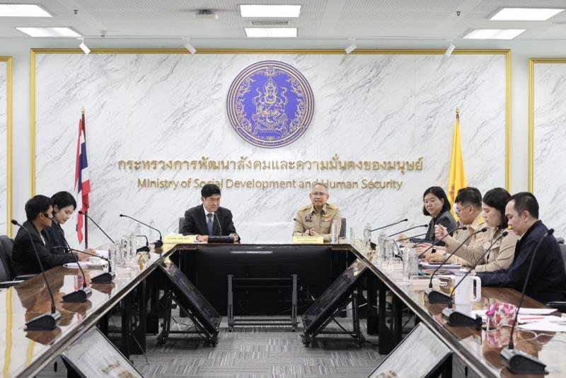ปลัด พม. ที่ในฐานะ�