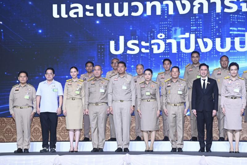 รมว.พม. ร่วมการประ�