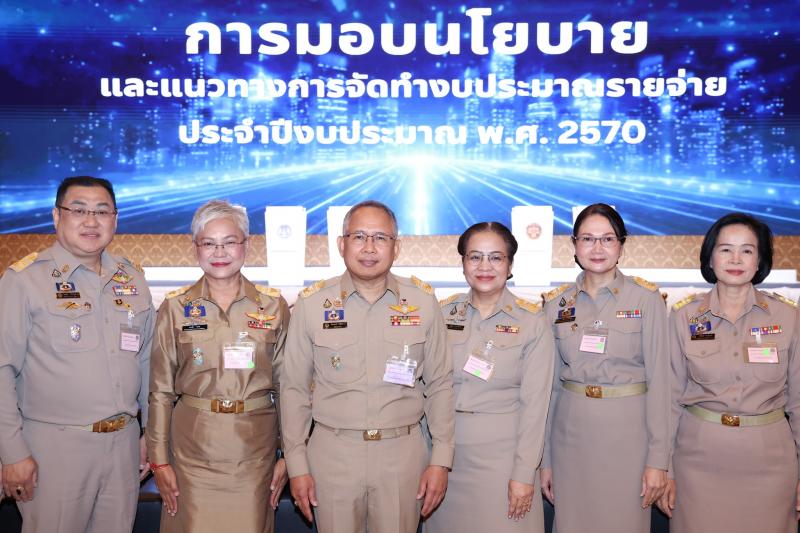 รมว.พม. ร่วมการประ�