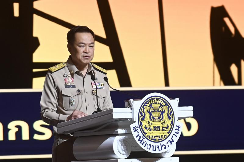 รมว.พม. ร่วมการประ�