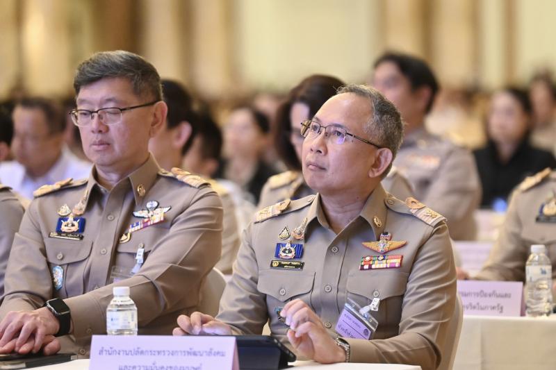 รมว.พม. ร่วมการประ�