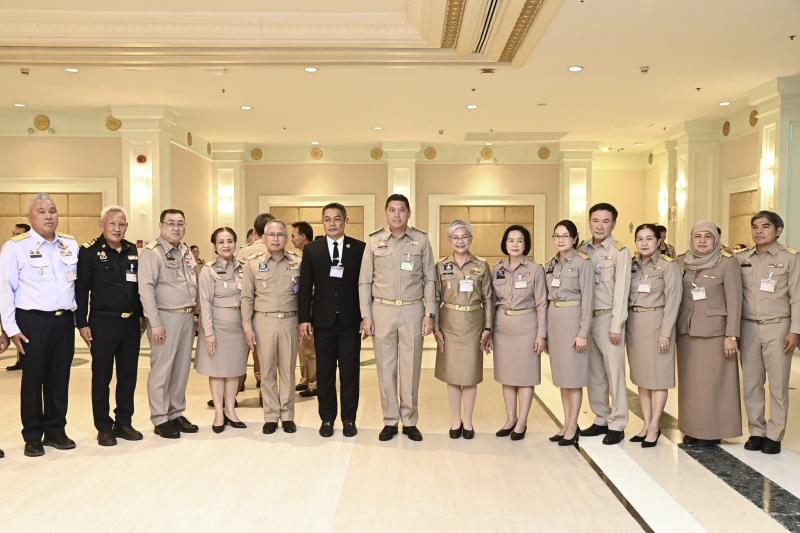 รมว.พม. ร่วมการประ�