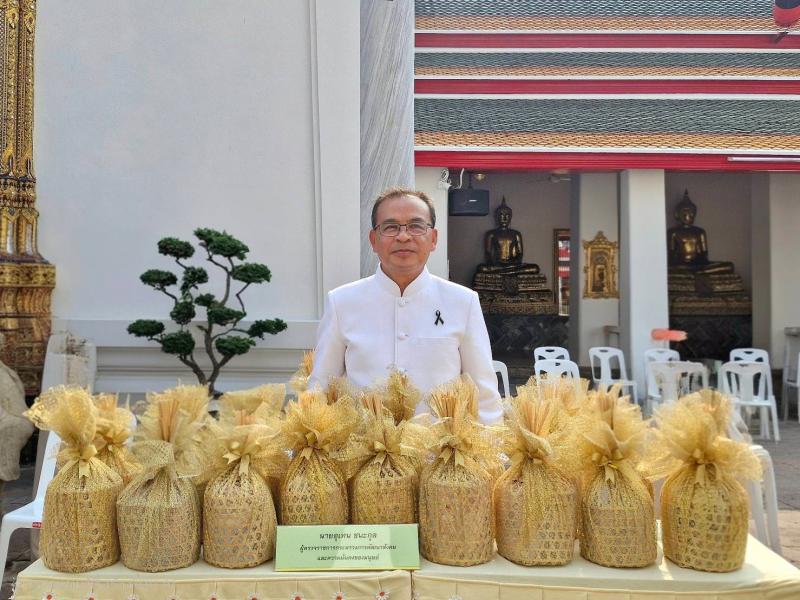 นายอุเทน ชนะกุล ผู