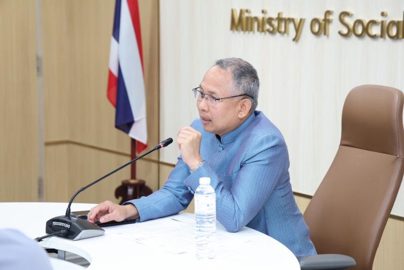 ปลัด พม. เป็นประธา�