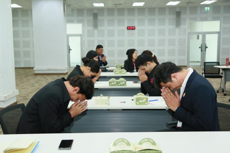 สำนักงานปลัดกระท�