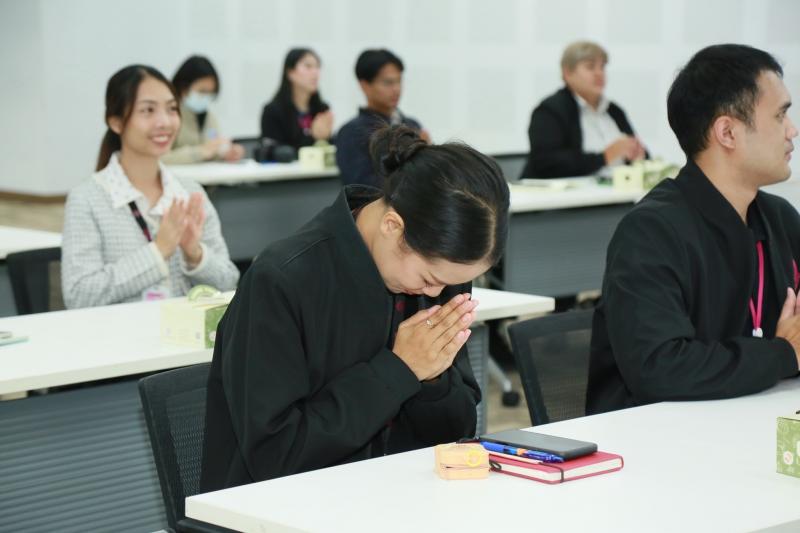 สำนักงานปลัดกระท�