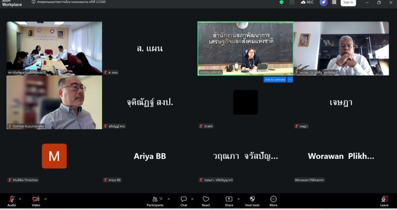 นายพิสิฐ พูลพิพัฒ�