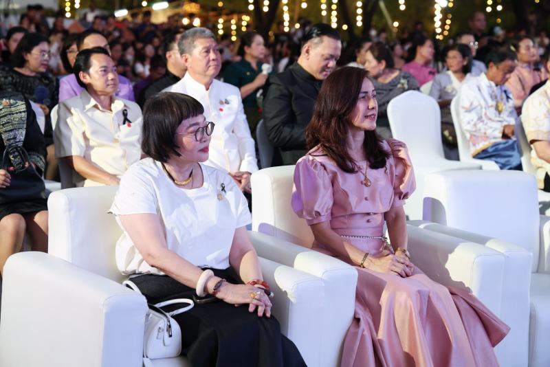 นางสาวสุนีย์ ศรีส�