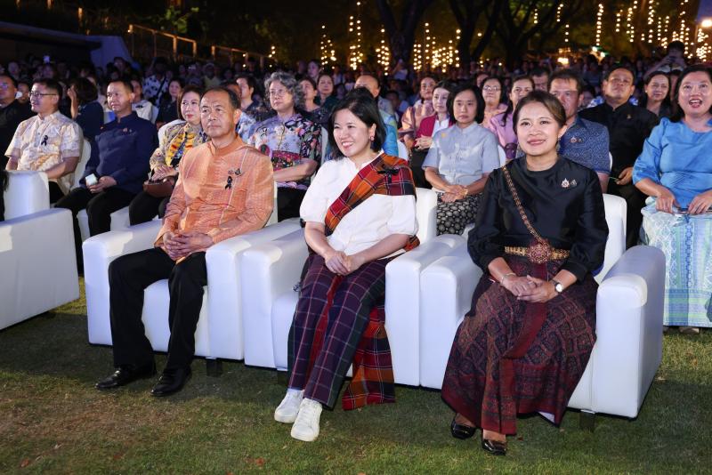 นางสาวสุนีย์ ศรีส�