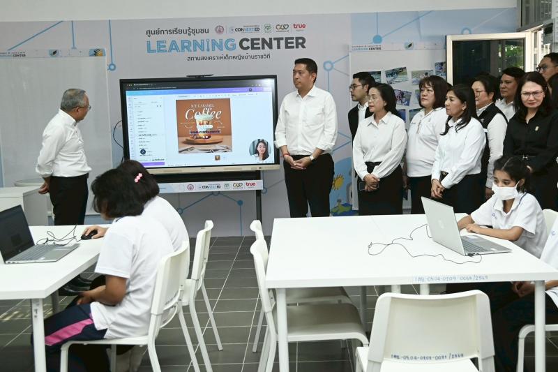 รมว.พม. ลงพื้นที่ต�