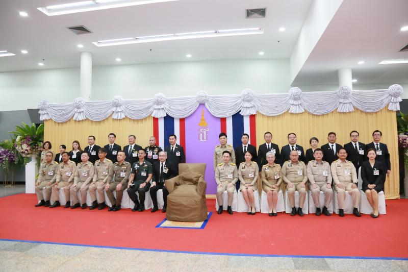 นายกิตติ อินทรกุล 