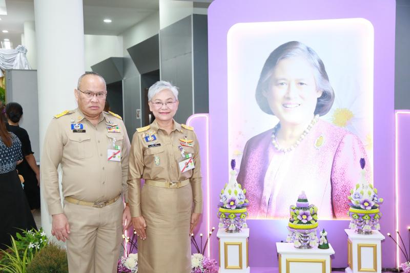 นายกิตติ อินทรกุล 