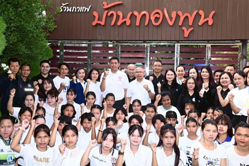 "นิกร" นำทีม พม. �