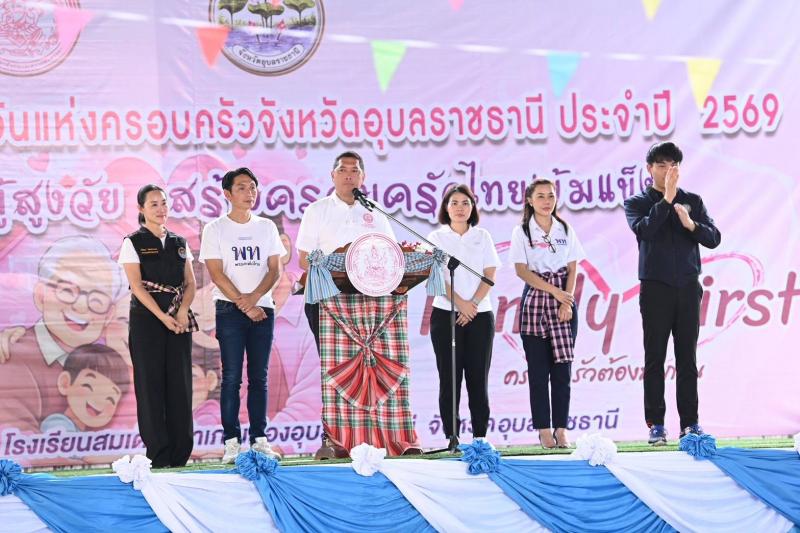 "นิกร" นำทีม พม. �