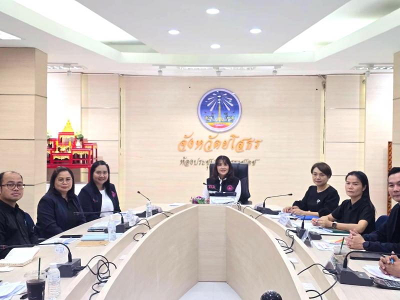 นางสาวชวนชม จันทะ�