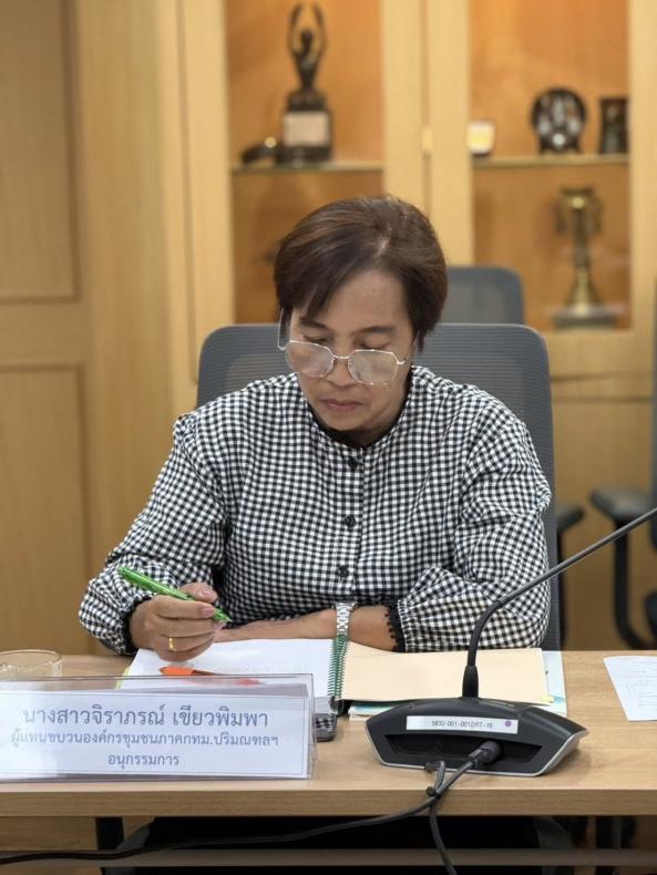 นายพิสิฐ พูลพิพัฒ�