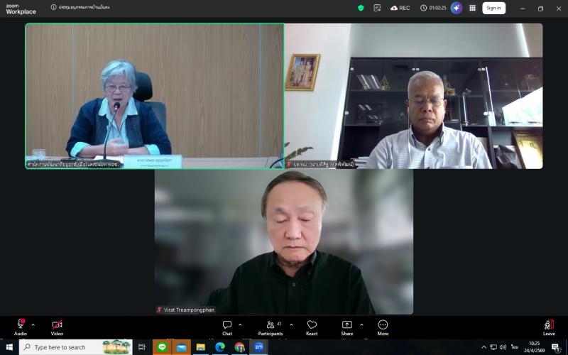 นายพิสิฐ พูลพิพัฒ�