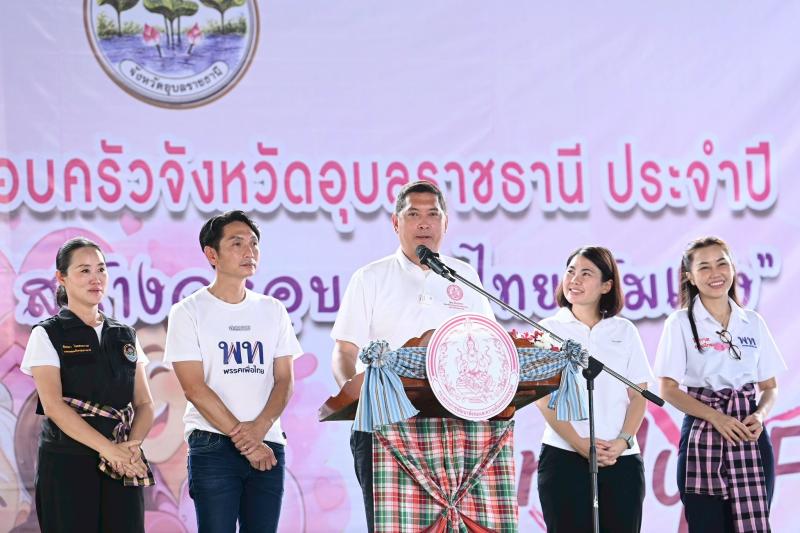 รมว.พม. ลงพื้นที่จ�