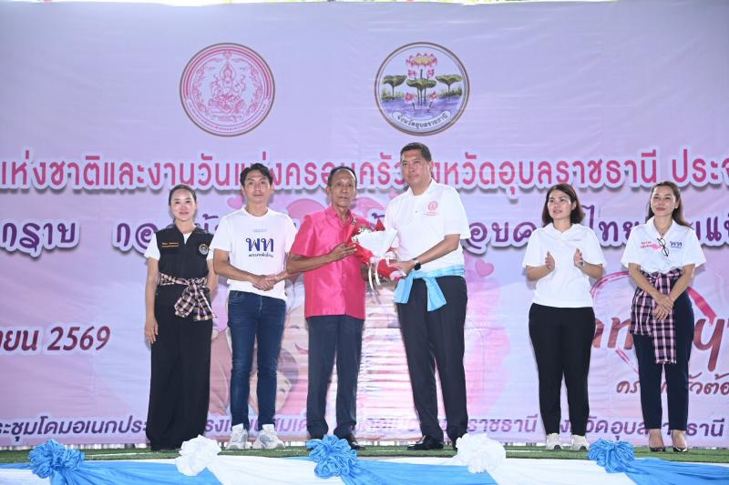 รมว.พม. ลงพื้นที่จ�