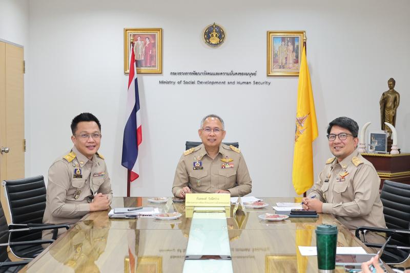 ปลัด พม. เป็นประธา�