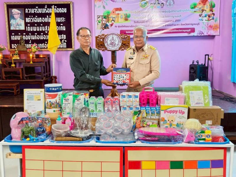 นายพิสิฐ พูลพิพัฒ�