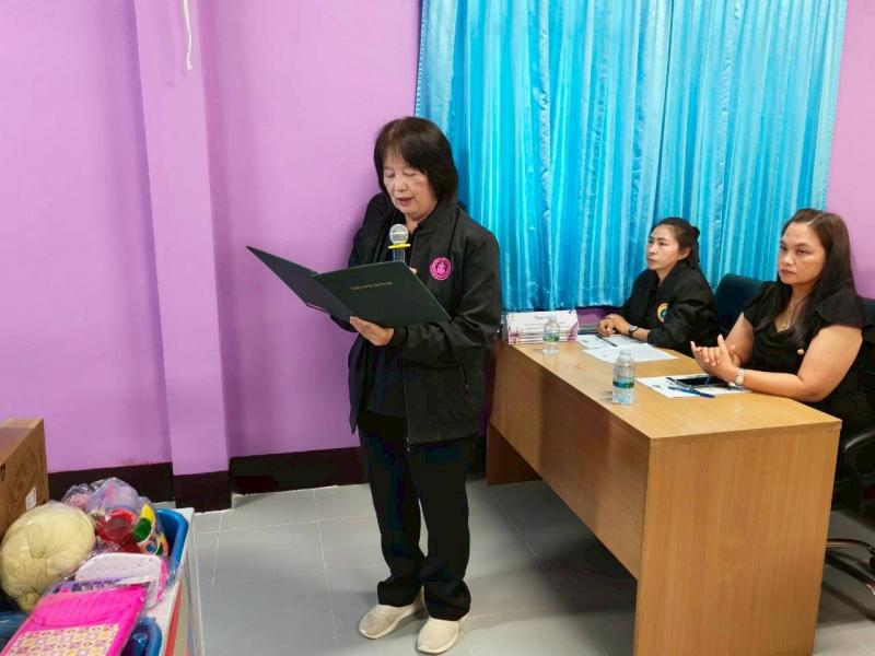 นายพิสิฐ พูลพิพัฒ�
