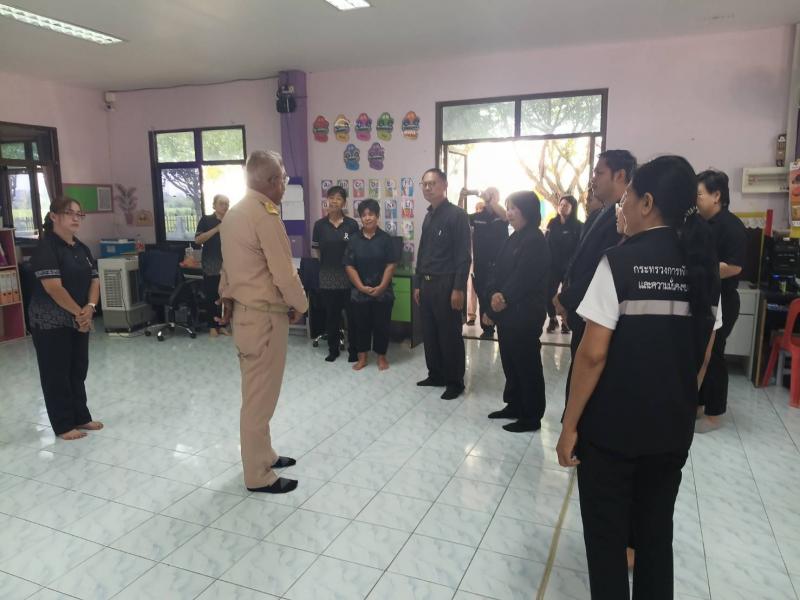 นายพิสิฐ พูลพิพัฒ�