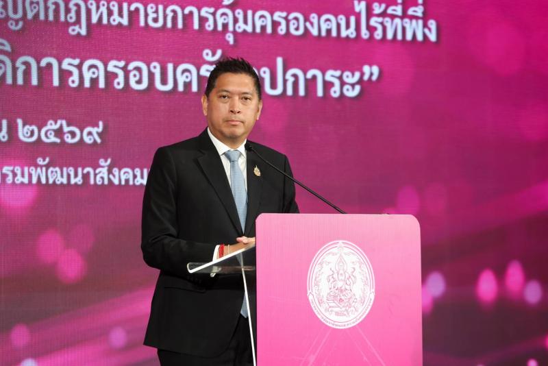 "นิกร" รมว.พม. รุ�