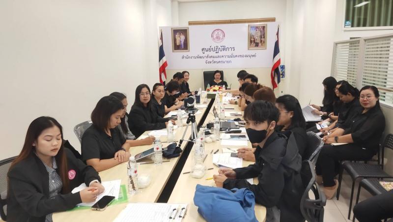 นายพิสิฐ พูลพิพัฒ�