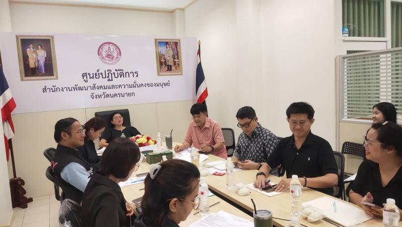 นายพิสิฐ พูลพิพัฒ�