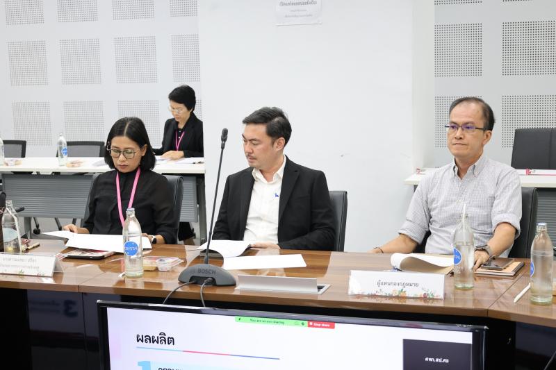 นายกิตติ อินทรกุล 