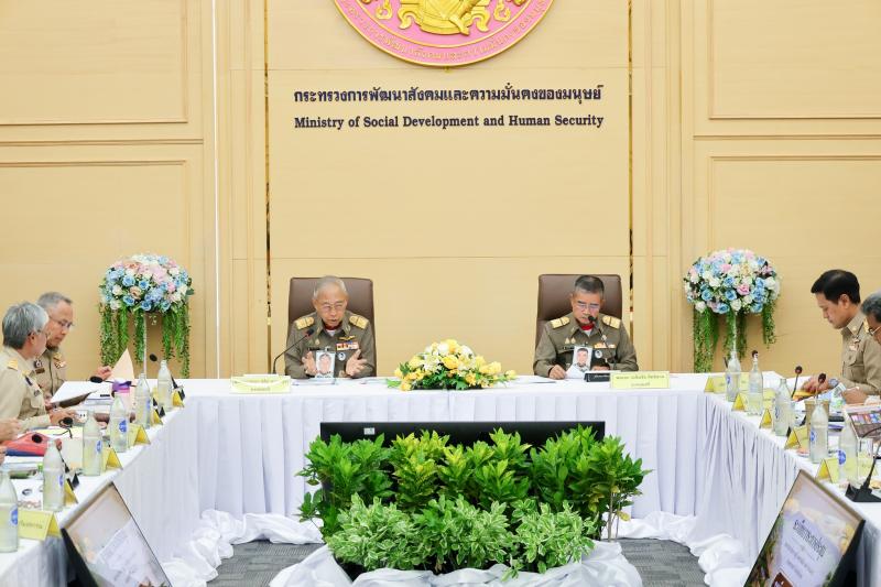 ปลัด พม. เข้าร่วมก�