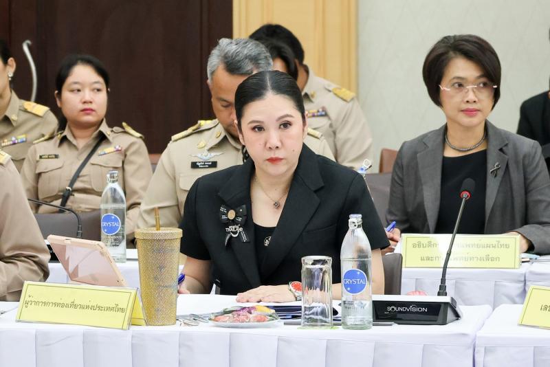 ปลัด พม. เข้าร่วมก�