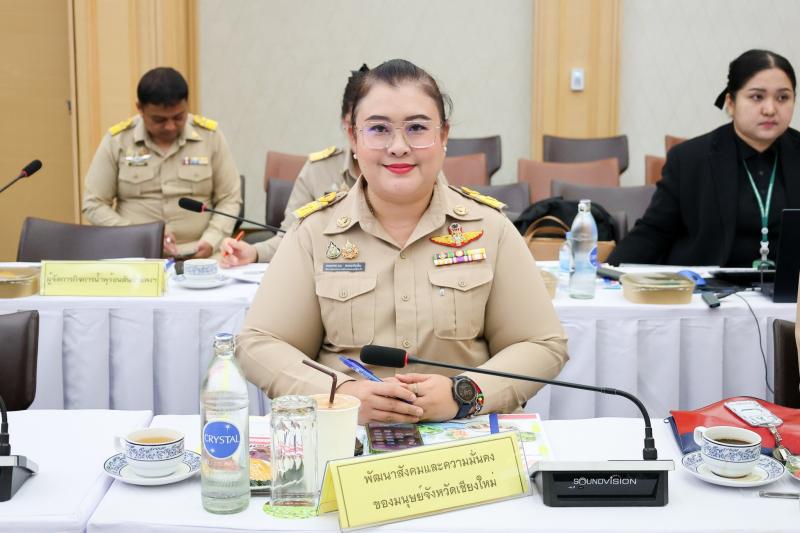 ปลัด พม. เข้าร่วมก�