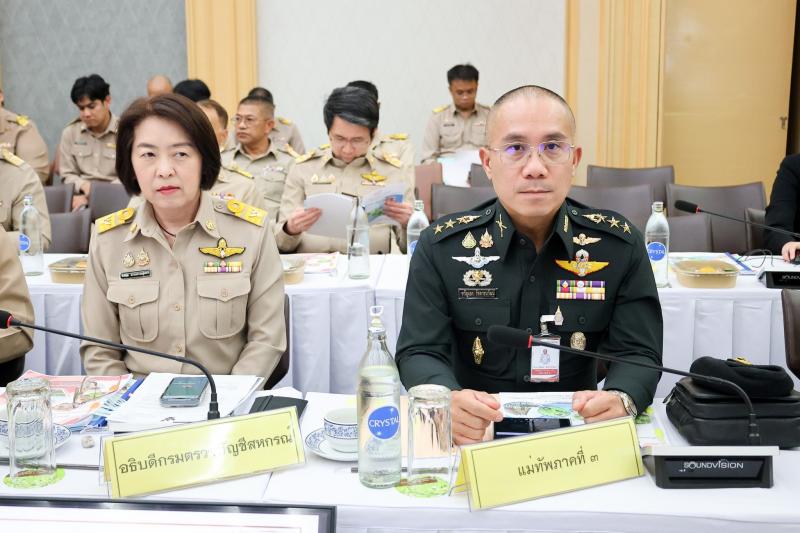 ปลัด พม. เข้าร่วมก�