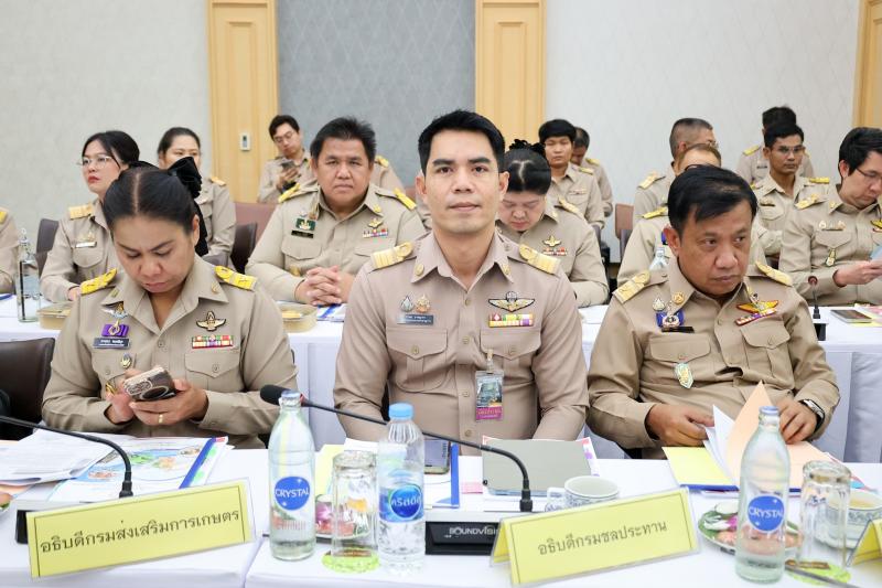 ปลัด พม. เข้าร่วมก�