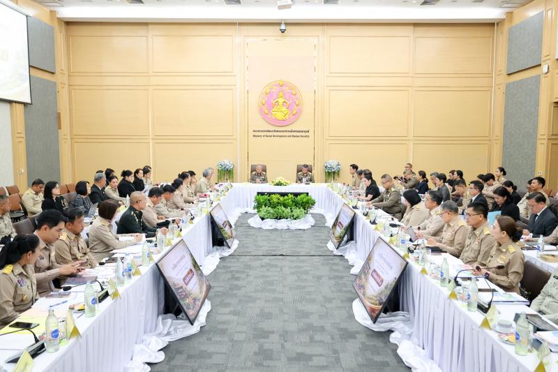 ปลัด พม. เข้าร่วมก�